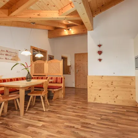 Gaestehaus Sieder By Schladming-appartements シュラートミンク